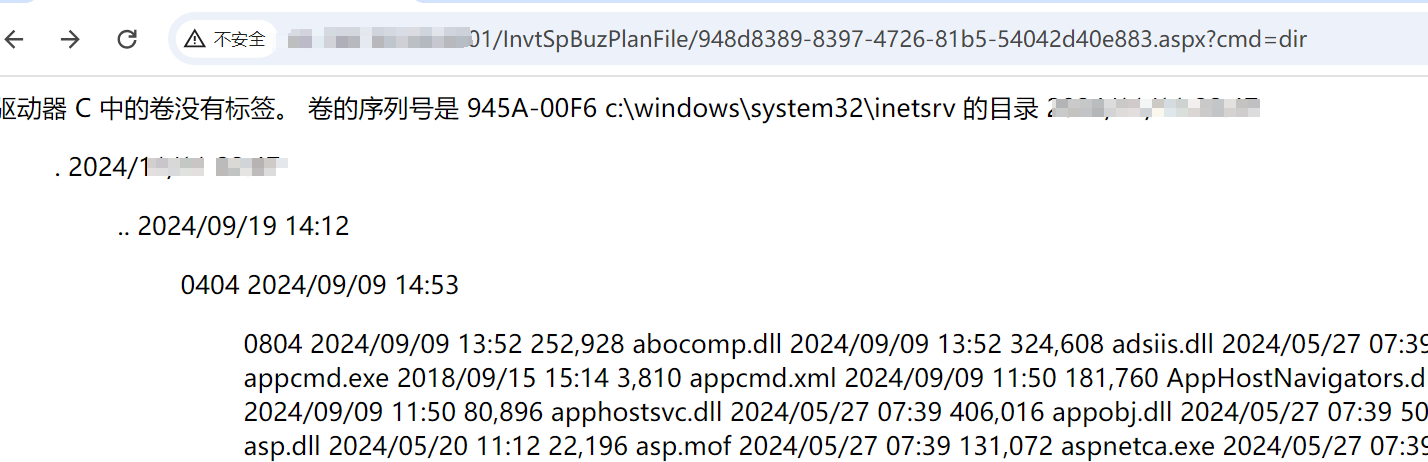 image-20241112103621699