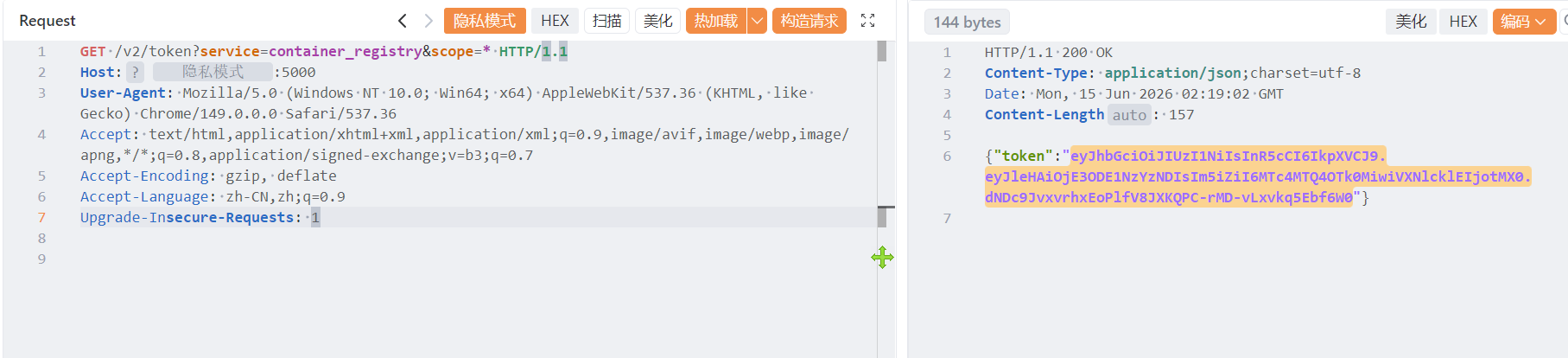 image-20260615102229785
